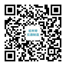 天博电子综合app